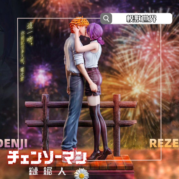 【預定】【42CM】POP ART 工作室 鍊鋸人 蕾潔&電次 