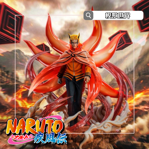 【預定】【40CM】BE工作室 鳴人 重粒子模式 