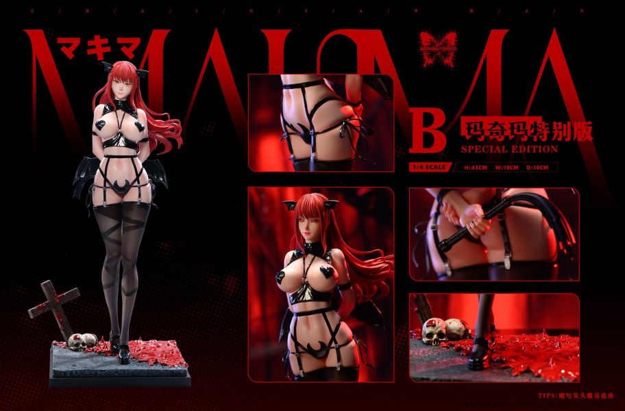 【預定】【43CM】BE工作室 鏈鋸人 瑪奇瑪 