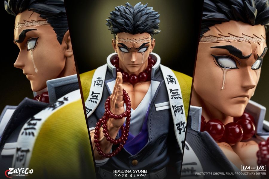 【預定】【61CM】Zayico工作室 岩柱 悲鳴嶼行冥 