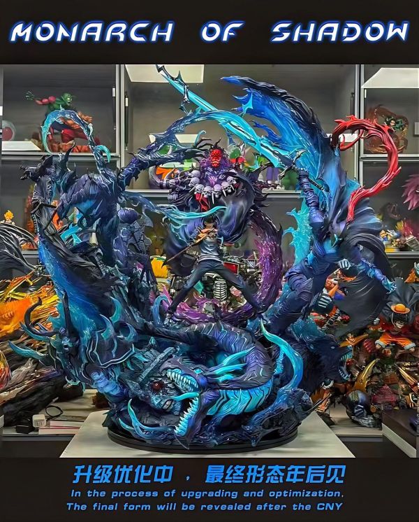 【預定】【77CM】漫奇工作室 我獨自升級 暗影君王 成振宇 