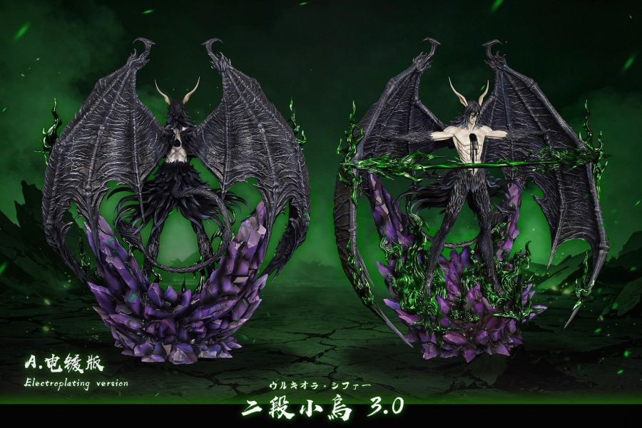 【預定】【42CM】CHENG工作室 烏爾奇奧拉3.0 