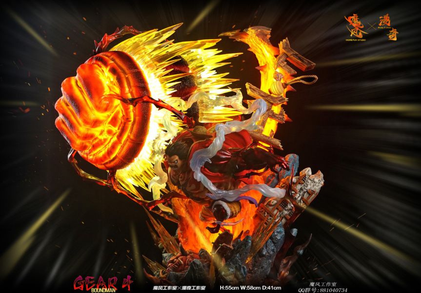 【海外代購】【41CM】漫奇工作室 四檔 彈跳人魯夫 魯夫,GK,雕像,模型,玩具,公仔,模獸,新竹模型,新竹景點,火影忍者,咒術迴戰,海賊王,遊戲王,鬼滅之刃,精靈寶可夢,七龍珠,死神