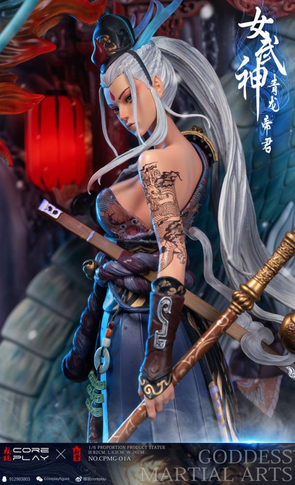 【預定】【82CM】核玩 原創授權《女武神》青龍帝君 女武神,GK,雕像,模型,玩具,公仔,模獸,新竹模型,新竹景點,火影忍者,咒術迴戰,海賊王,遊戲王,鬼滅之刃,精靈寶可夢,七龍珠,死神