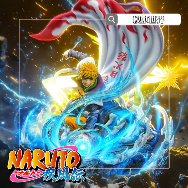 【預定】【40CM】HOUSEMAN工作室 四代目火影 波風水門 