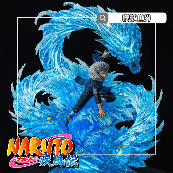 【預定】【61CM】雲頂摘星 正版授權 二代火影 千手扉間 