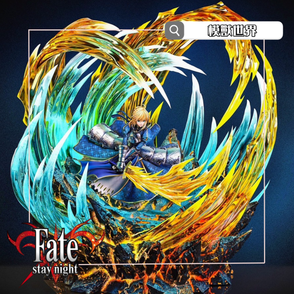 【預定】Imagination工作室 Fate saber 亞瑟王 