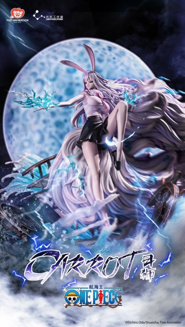 【海外代購】【60CM】光年工作室 正版授權 加洛特 