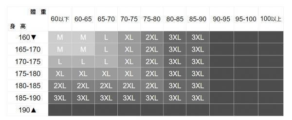 簡約塗鴉長袖襯衫(2色) 透氣棉麻服飾,親膚涼爽,輕量通風,適合夏日穿著,復古衣著,休閒服飾,清涼透氣,日系風格,簡約服飾,男裝,秋冬穿著,中性服飾,春夏穿著