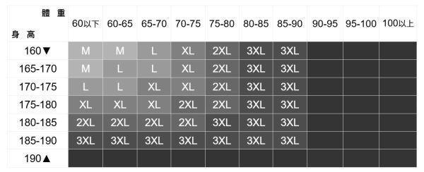 靜羽刺繡短袖襯衫 通勤襯衫,上班襯衫,約會穿搭襯衫,休閒襯衫,簡約襯衫,質感穿搭,文青風,極簡百搭,通勤,日常都好穿,極簡穿搭首選,男裝,親膚涼爽,輕量通風,適合夏日穿著,襯衫,長袖襯衫,短袖襯衫,質感,簡約,外套,襯衫式外套,長袖上衣,襯衫,格紋襯衫,牛仔襯衫,寬鬆襯衫,格紋襯衫,條紋襯衫