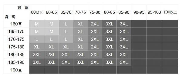 彈力休閒直筒褲 透氣棉麻服飾,親膚涼爽,輕量通風,適合夏日穿著,復古衣著,休閒服飾,清涼透氣,日系風格,簡約服飾,男裝