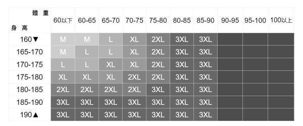 字母塗鴉印花襯衫(2色) 透氣棉麻服飾,親膚涼爽,輕量通風,適合夏日穿著,復古衣著,休閒服飾,清涼透氣,日系風格,簡約服飾,男裝,秋冬穿著,中性服飾,春夏穿著,套裝