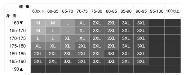 基本款針織長袖上衣(4色) 長袖上衣推薦,百搭長袖T恤,寬鬆長袖T恤,顯瘦長袖,素面長T,韓系長袖上衣,日系長袖T恤,情侶長袖T恤,中性長T,薄款長袖夏季必備,涼感長袖上衣,不易皺長T,厚磅長袖T恤,親膚棉質長袖,修飾身形長袖,透氣不悶長T,微落肩長袖,基本款長袖T恤,長版長袖上衣,開衩長袖設計,居家長袖T恤.運動長袖T恤,外出必備長袖,旅行長袖上衣,學生長袖推薦,街頭風長T,極簡風長袖,長袖T恤,網紅愛用長T,長袖上衣,長
