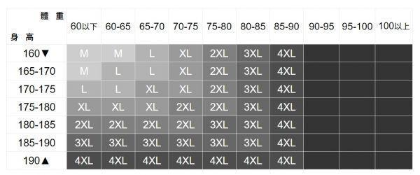 小立領素面襯衫 透氣棉麻服飾,親膚涼爽,輕量通風,適合夏日穿著,復古衣著,休閒服飾,清涼透氣,日系風格,簡約服飾,男裝