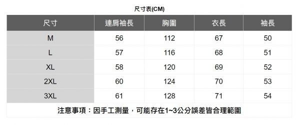 翻領格紋休閒夾克 透氣棉麻服飾,親膚涼爽,輕量通風,適合夏日穿著,復古衣著,休閒服飾,清涼透氣,日系風格,簡約服飾,男裝,秋冬穿著,中性服飾,春夏穿著