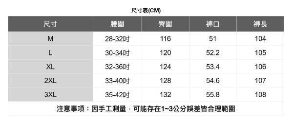 垂感工裝直筒褲(2色) 直筒褲,寬褲,寬褲男,涼感褲,棉麻褲,高腰褲,西裝褲,九分褲,七分褲,顯瘦褲,修身褲,彈性褲,有彈性長褲,涼感布料褲,抗皺褲,不易皺褲,防曬褲,修飾腿型褲,高彈性褲,大口袋褲,立體口袋設計,收腹褲,親膚舒適褲,涼感西裝褲,無束縛長褲,上班穿搭褲,出遊推薦褲款,約會穿搭褲,氣質褲子,夏天透氣褲,旅行百搭褲,家居舒適褲.夏季輕盈褲裝,顯瘦穿搭推薦
