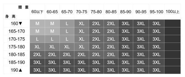 重磅連帽長袖上衣 長袖上衣推薦,百搭長袖T恤,寬鬆長袖T恤,顯瘦長袖,素面長T,韓系長袖上衣,日系長袖T恤,情侶長袖T恤,中性長T,薄款長袖夏季必備,涼感長袖上衣,不易皺長T,厚磅長袖T恤,親膚棉質長袖,修飾身形長袖,透氣不悶長T,微落肩長袖,基本款長袖T恤,長版長袖上衣,開衩長袖設計,居家長袖T恤.運動長袖T恤,外出必備長袖,旅行長袖上衣,學生長袖推薦,街頭風長T,極簡風長袖,長袖T恤,網紅愛用長T,長袖上衣,長