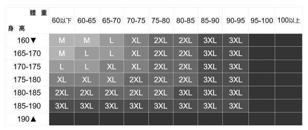 民族風長袖襯衫(2色) 春夏必備花襯衫,週末出遊花襯衫,通勤襯衫,上班襯衫,約會穿搭襯衫,休閒襯衫,簡約襯衫,質感穿搭,文青風,極簡百搭,通勤,日常都好穿,極簡穿搭首選,男裝,親膚涼爽,輕量通風,適合夏日穿著,襯衫,花襯衫,長袖襯衫,短袖襯衫,質感,簡約,外套,襯衫式外套,長袖上衣,襯衫,格紋襯衫,牛仔襯衫,寬鬆襯衫,秋冬必備花襯衫,長袖襯衫