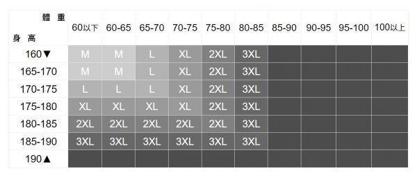 舒適格紋短袖襯衫 透氣棉麻服飾,親膚涼爽,輕量通風,適合夏日穿著,復古衣著,休閒服飾,清涼透氣,日系風格,簡約服飾,男裝
