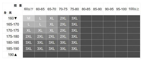 慵懶貓刺繡T恤 透氣棉麻服飾,親膚涼爽,輕量通風,適合夏日穿著,復古衣著,休閒服飾,清涼透氣,日系風格,簡約服飾,文青風,男裝