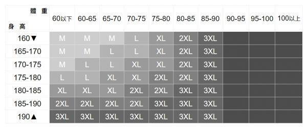 圓領輕薄背心 透氣棉麻服飾,親膚涼爽,輕量通風,適合夏日穿著,復古衣著,休閒服飾,清涼透氣,日系風格,簡約服飾,男裝