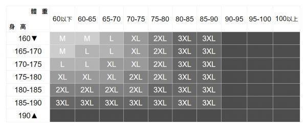 質感千鳥格紋長袖襯衫 透氣棉麻服飾,親膚涼爽,輕量通風,適合夏日穿著,復古衣著,休閒服飾,清涼透氣,日系風格,簡約服飾,男裝,秋冬穿著,中性服飾,春夏穿著