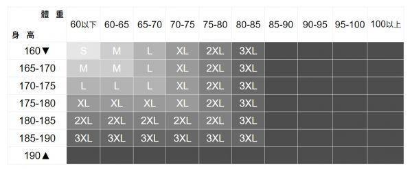 民族風薄款襯衫(2色) 透氣棉麻服飾,親膚涼爽,輕量通風,適合夏日穿著,復古衣著,休閒服飾,清涼透氣,日系風格,簡約服飾,男裝