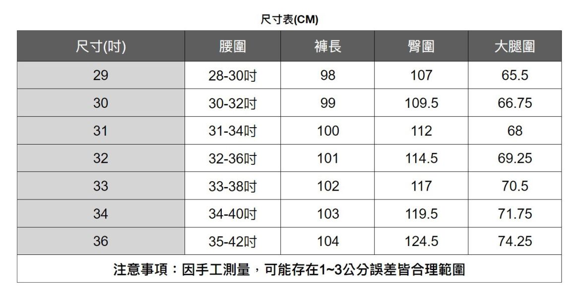 鬆緊腰圍工裝束口9分褲(4色) 透氣棉麻服飾,親膚涼爽,輕量通風,適合夏日穿著,復古衣著,休閒服飾,清涼透氣,日系風格,簡約服飾,男裝,秋冬穿著,中性服飾,春夏穿著,套裝