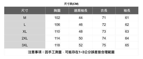 華夫格單口袋長袖襯衫 透氣棉麻服飾,親膚涼爽,輕量通風,適合夏日穿著,復古衣著,休閒服飾,清涼透氣,日系風格,簡約服飾,男裝,秋冬穿著,中性服飾,春夏穿著,套裝,襯衫,長褲,長袖襯衫,短袖襯衫,西裝褲,長袖,外套,質感,簡約,外套,襯衫式外套