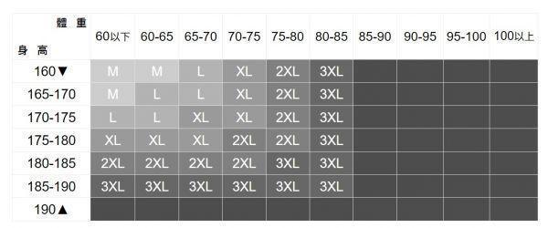 涼感竹節棉T恤 透氣棉麻服飾,親膚涼爽,輕量通風,適合夏日穿著,復古衣著,休閒服飾,清涼透氣,日系風格,簡約服飾,男裝,秋冬穿著,中性服飾,春夏穿著
