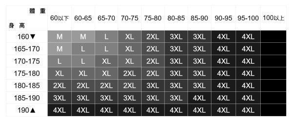 涼感圓領短袖T恤 透氣棉麻服飾,親膚涼爽,輕量通風,適合夏日穿著,復古衣著,休閒服飾,清涼透氣,日系風格,簡約服飾,男裝,秋冬穿著,中性服飾,春夏穿著,套裝,襯衫,長褲,長袖襯衫,短袖襯衫,西裝褲,長袖,外套,質感,簡約,外套,襯衫式外套