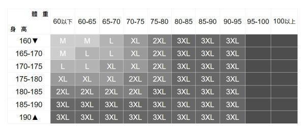 簡約皺褶休閒短褲(2色) 透氣棉麻服飾,親膚涼爽,輕量通風,適合夏日穿著,復古衣著,休閒服飾,清涼透氣,日系風格,簡約服飾,男裝,秋冬穿著,中性服飾,春夏穿著,套裝