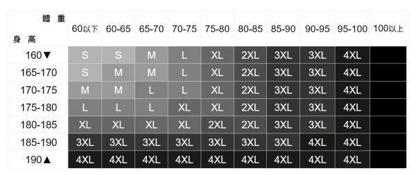 鬆緊腰圍休閒束口褲(6色) 透氣棉麻服飾,親膚涼爽,輕量通風,適合夏日穿著,復古衣著,休閒服飾,清涼透氣,日系風格,簡約服飾,男裝,適合春秋穿著