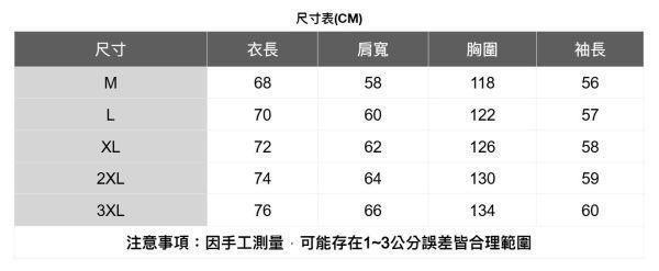 重磅連帽長袖上衣(4色) 長袖上衣推薦,百搭長袖T恤,寬鬆長袖T恤,顯瘦長袖,素面長T,韓系長袖上衣,日系長袖T恤,情侶長袖T恤,中性長T,薄款長袖夏季必備,涼感長袖上衣,不易皺長T,厚磅長袖T恤,親膚棉質長袖,修飾身形長袖,透氣不悶長T,微落肩長袖,基本款長袖T恤,長版長袖上衣,開衩長袖設計,居家長袖T恤.運動長袖T恤,外出必備長袖,旅行長袖上衣,學生長袖推薦,街頭風長T,極簡風長袖,長袖T恤,網紅愛用長T,長袖上衣,長