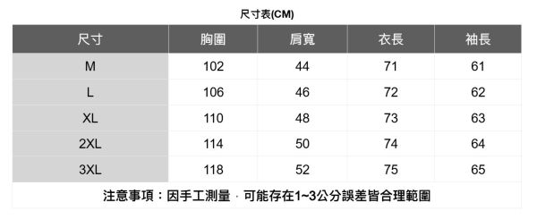 簡約格紋長袖襯衫(2色) 透氣棉麻服飾,親膚涼爽,輕量通風,適合夏日穿著,復古衣著,休閒服飾,清涼透氣,日系風格,簡約服飾,男裝,秋冬穿著,中性服飾,春夏穿著,套裝,襯衫,長褲,長袖襯衫,短袖襯衫,西裝褲,長袖,外套,質感,簡約,外套,襯衫式外套