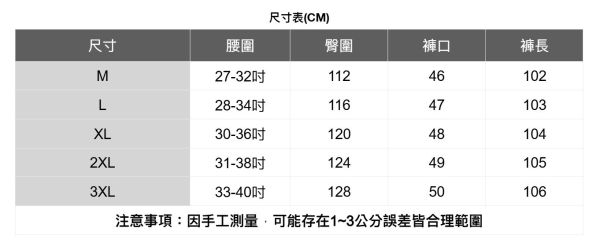 腰扣雙口袋工裝長褲(2色) 透氣棉麻服飾,親膚涼爽,輕量通風,適合夏日穿著,復古衣著,休閒服飾,清涼透氣,日系風格,簡約服飾,男裝,秋冬穿著,中性服飾,春夏穿著,套裝,襯衫,長褲,長袖襯衫,短袖襯衫,西裝褲,長袖,外套,質感,簡約,外套,襯衫式外套