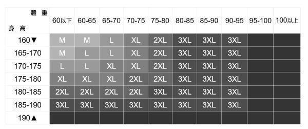 質感拼接直筒長褲 透氣棉麻服飾,親膚涼爽,輕量通風,適合夏日穿著,復古衣著,休閒服飾,清涼透氣,日系風格,簡約服飾,男裝,秋冬穿著,中性服飾,春夏穿著,套裝,襯衫,長褲,長袖襯衫,短袖襯衫,西裝褲,長袖,外套,質感,簡約,外套,襯衫式外套
