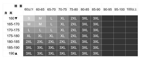 鬆緊腰圍休閒短褲(2色) 直筒褲,寬褲,寬褲男,涼感褲,棉麻褲,高腰褲,西裝褲,九分褲,七分褲,顯瘦褲,修身褲,彈性褲,有彈性長褲,涼感布料褲,抗皺褲,不易皺褲,防曬褲,修飾腿型褲,高彈性褲,大口袋褲,立體口袋設計,收腹褲,親膚舒適褲,涼感西裝褲,無束縛長褲,上班穿搭褲,出遊推薦褲款,約會穿搭褲,氣質褲子,夏天透氣褲,旅行百搭褲,家居舒適褲.夏季輕盈褲裝,顯瘦穿搭推薦,短褲