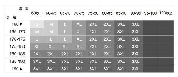 棉質腰帶直筒長褲 透氣棉麻服飾,親膚涼爽,輕量通風,適合夏日穿著,復古衣著,休閒服飾,清涼透氣,日系風格,簡約服飾,男裝,秋冬穿著,中性服飾,春夏穿著,套裝