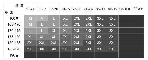 基本款針織長袖上衣(4色) 長袖上衣推薦,百搭長袖T恤,寬鬆長袖T恤,顯瘦長袖,素面長T,韓系長袖上衣,日系長袖T恤,情侶長袖T恤,中性長T,薄款長袖夏季必備,涼感長袖上衣,不易皺長T,厚磅長袖T恤,親膚棉質長袖,修飾身形長袖,透氣不悶長T,微落肩長袖,基本款長袖T恤,長版長袖上衣,開衩長袖設計,居家長袖T恤.運動長袖T恤,外出必備長袖,旅行長袖上衣,學生長袖推薦,街頭風長T,極簡風長袖,長袖T恤,網紅愛用長T,長袖上衣,長