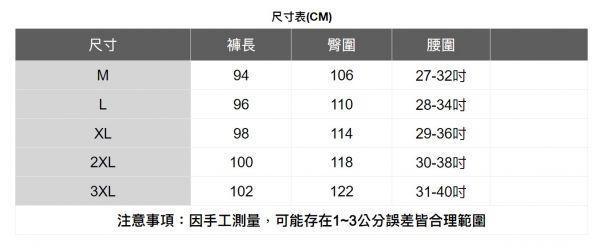 寬版棉質直筒工裝褲(3色) 透氣棉麻服飾,親膚涼爽,輕量通風,適合夏日穿著,復古衣著,休閒服飾,清涼透氣,日系風格,簡約服飾,男裝,秋冬穿著,中性服飾,春夏穿著,套裝