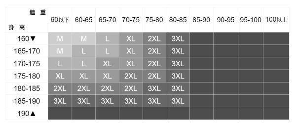 不規則條紋短袖襯衫 透氣棉麻服飾,親膚涼爽,輕量通風,適合夏日穿著,復古衣著,休閒服飾,清涼透氣,日系風格,簡約服飾,男裝,秋冬穿著,中性服飾,春夏穿著,套裝
