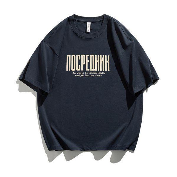 重磅印花短袖T恤 透氣棉麻服飾,親膚涼爽,輕量通風,適合夏日穿著,復古衣著,休閒服飾,清涼透氣,日系風格,簡約服飾,男裝,秋冬穿著,中性服飾,春夏穿著,套裝