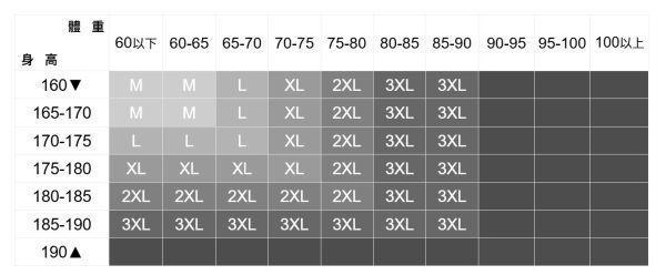 薄款墨染印花長袖襯衫 透氣棉麻服飾,親膚涼爽,輕量通風,適合夏日穿著,復古衣著,休閒服飾,清涼透氣,日系風格,簡約服飾,男裝,秋冬穿著,中性服飾,春夏穿著,套裝,襯衫,長褲,長袖襯衫,短袖襯衫,西裝褲,長袖,外套,質感,簡約,外套,襯衫式外套