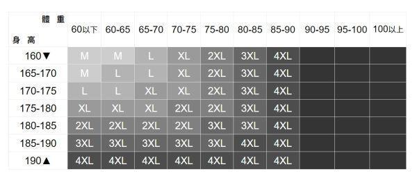 鬆緊腰圍條紋短褲(5色) 透氣棉麻服飾,親膚涼爽,輕量通風,適合夏日穿著,復古衣著,休閒服飾,清涼透氣,日系風格,簡約服飾,男裝,秋冬穿著,中性服飾,春夏穿著,套裝