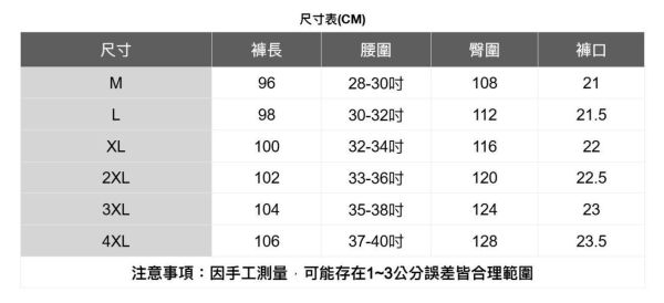 垂墜感彈力西裝褲(2色) 直筒褲,寬褲,寬褲男,涼感褲,棉麻褲,高腰褲,西裝褲,九分褲,七分褲,顯瘦褲,修身褲,彈性褲,有彈性長褲,涼感布料褲,抗皺褲,不易皺褲,防曬褲,修飾腿型褲,高彈性褲,大口袋褲,立體口袋設計,收腹褲,親膚舒適褲,涼感西裝褲,無束縛長褲,上班穿搭褲,出遊推薦褲款,約會穿搭褲,OL氣質褲子,夏天透氣褲,旅行百搭褲,家居舒適褲.夏季輕盈褲裝,顯瘦穿搭推薦