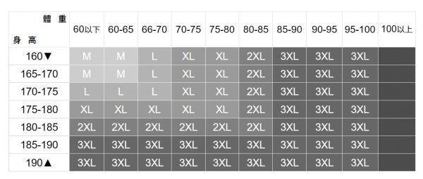 加厚連帽針織外套(4色) 透氣棉麻服飾,親膚涼爽,輕量通風,適合夏日穿著,復古衣著,休閒服飾,清涼透氣,日系風格,簡約服飾,男裝,秋冬穿著
