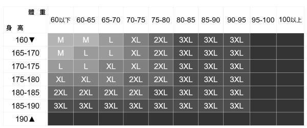 寬版鬆緊腰圍休閒長褲 透氣棉麻服飾,親膚涼爽,輕量通風,適合夏日穿著,復古衣著,休閒服飾,清涼透氣,日系風格,簡約服飾,男裝,秋冬穿著,中性服飾,春夏穿著,套裝,襯衫,長褲,長袖襯衫,短袖襯衫,西裝褲,長袖,外套,質感,簡約,外套,襯衫式外套