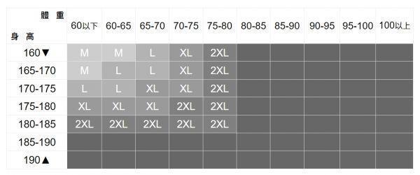 連肩不規則條紋襯衫 透氣棉麻服飾,親膚涼爽,輕量通風,適合夏日穿著,復古衣著,休閒服飾,清涼透氣,日系風格,簡約服飾,男裝,秋冬穿著,中性服飾,春夏穿著