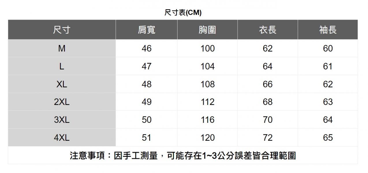 格紋連帽針織外套(5色) 透氣棉麻服飾,親膚涼爽,輕量通風,適合夏日穿著,復古衣著,休閒服飾,清涼透氣,日系風格,簡約服飾,男裝,秋冬穿著,中性服飾